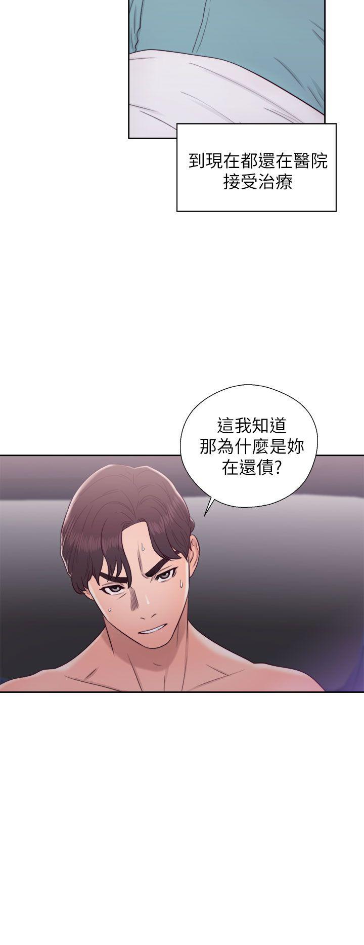 第21話-11