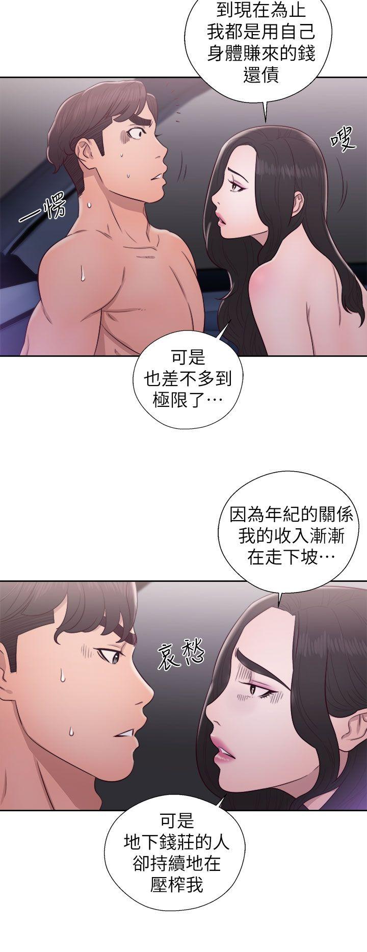 第21話-13