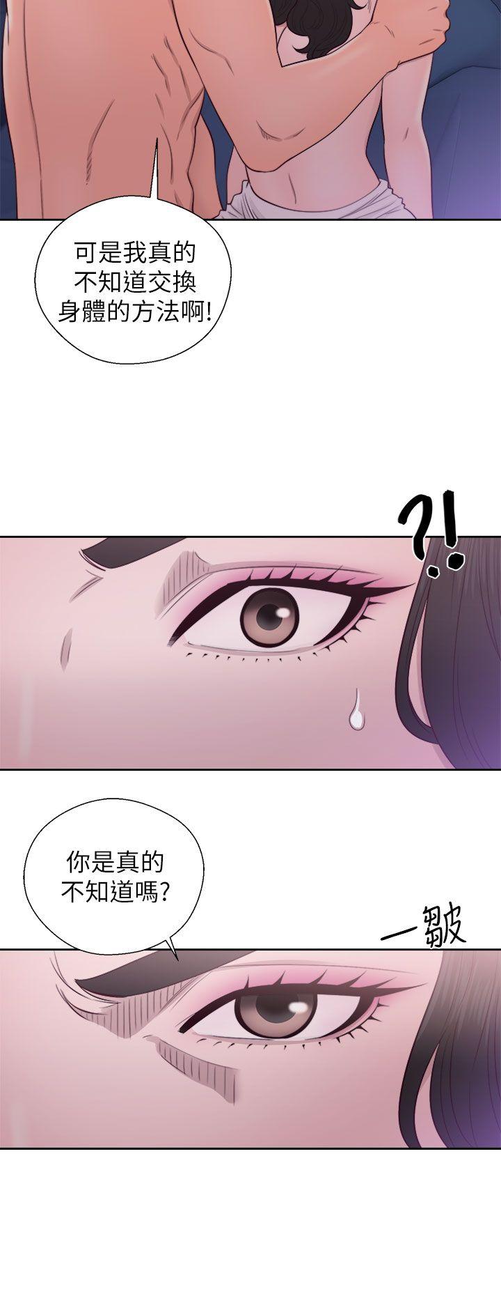 第21話-15