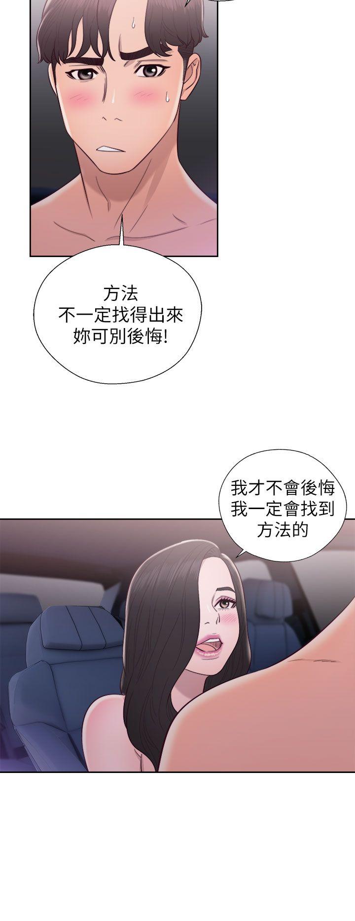 第21話-29