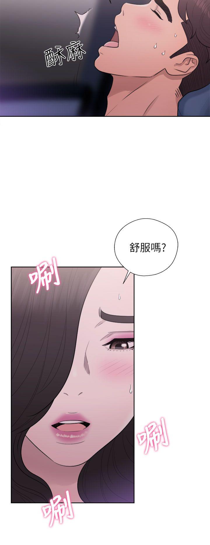 第21話-33