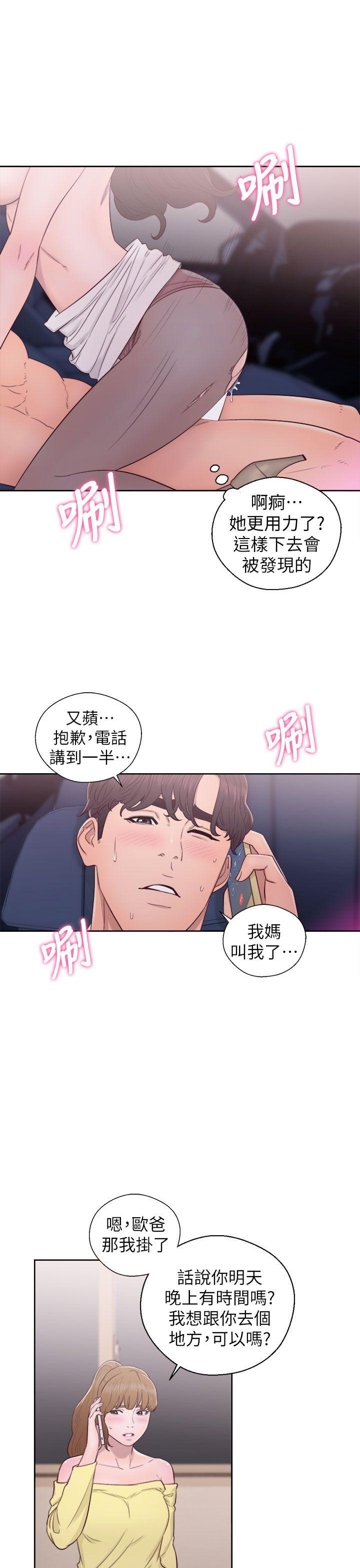 第22話-12