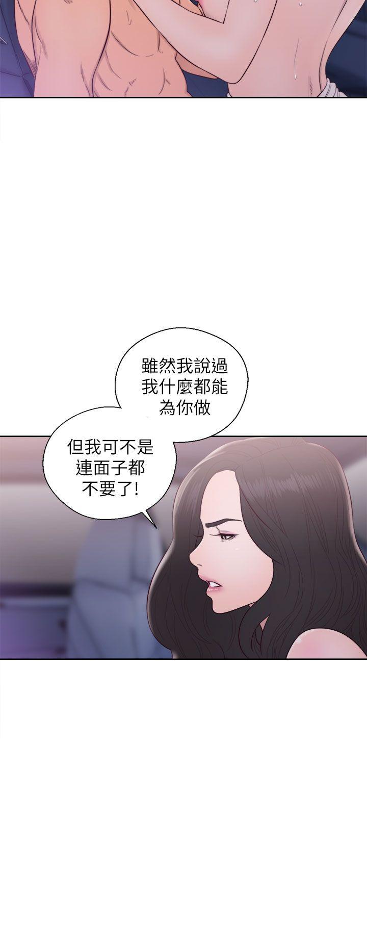 第22話-15