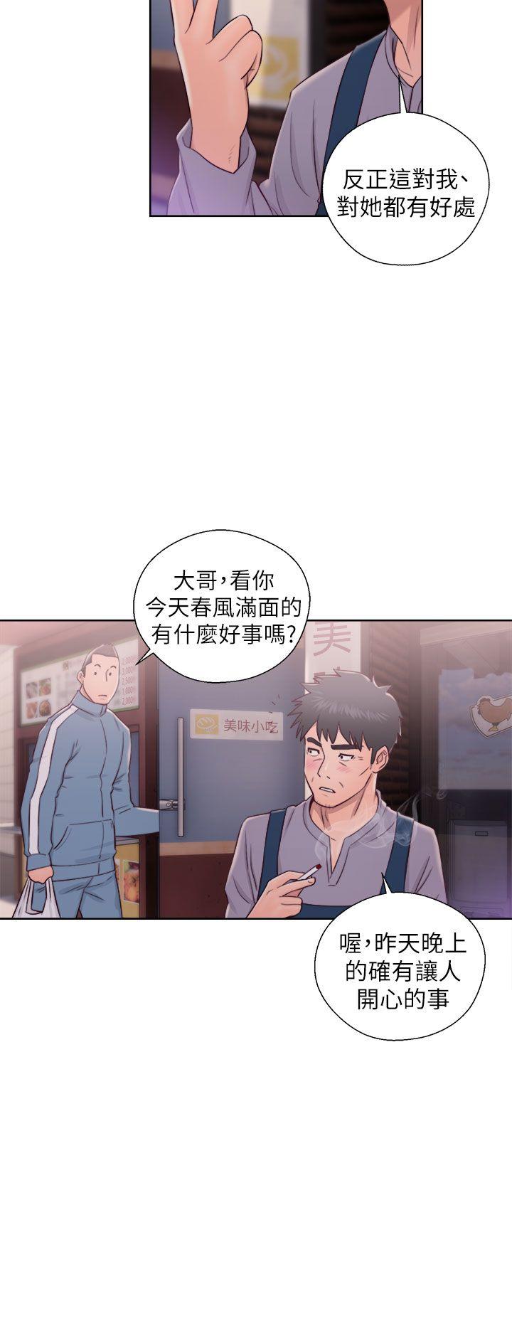 第22話-31