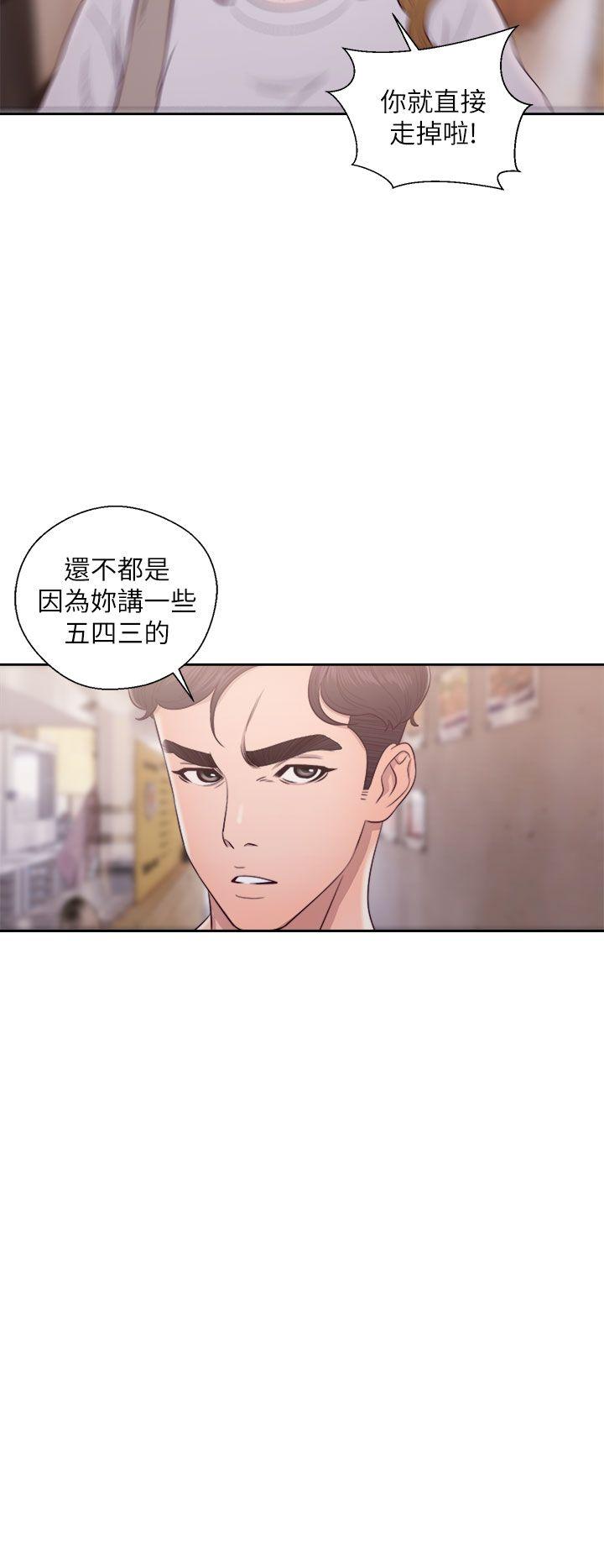 第23話-13