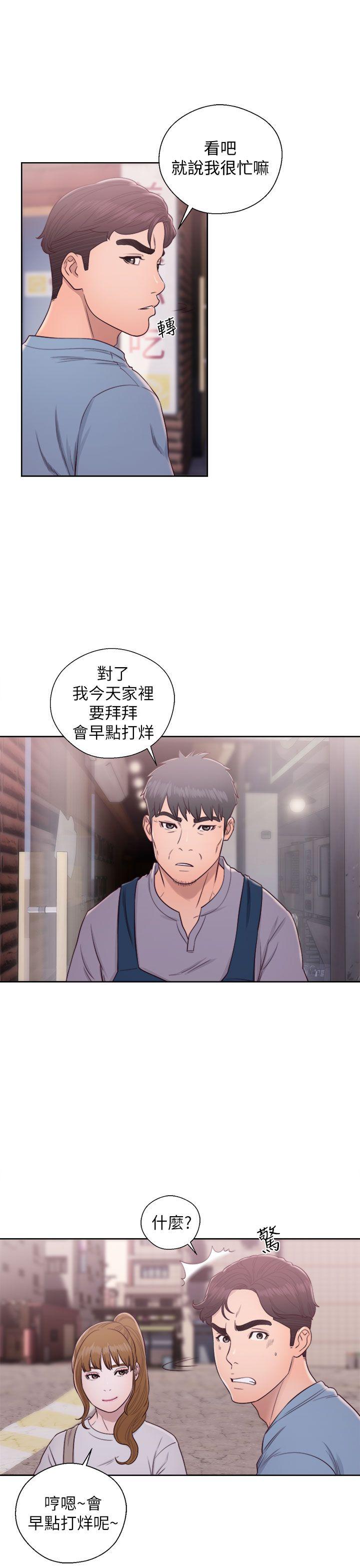 第23話-22