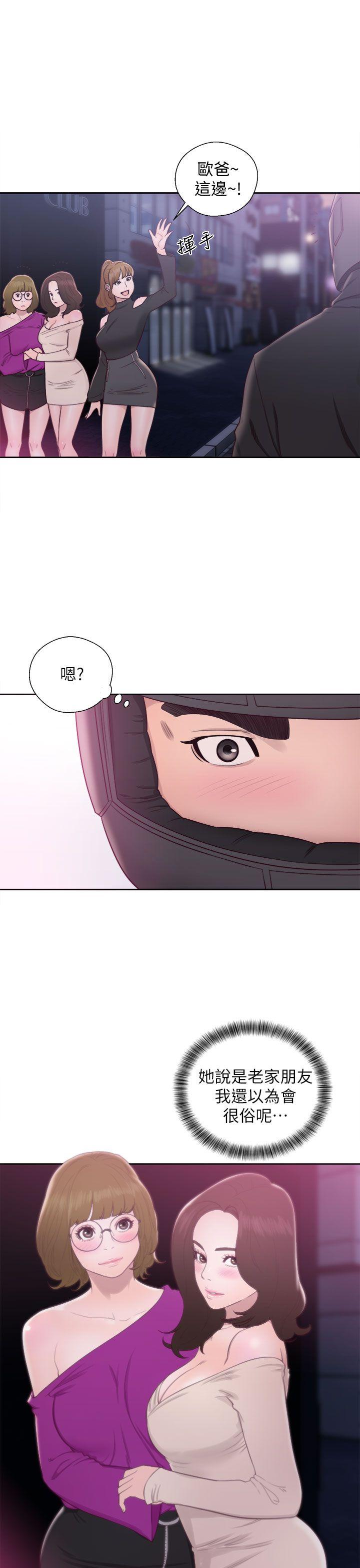 第23話-26