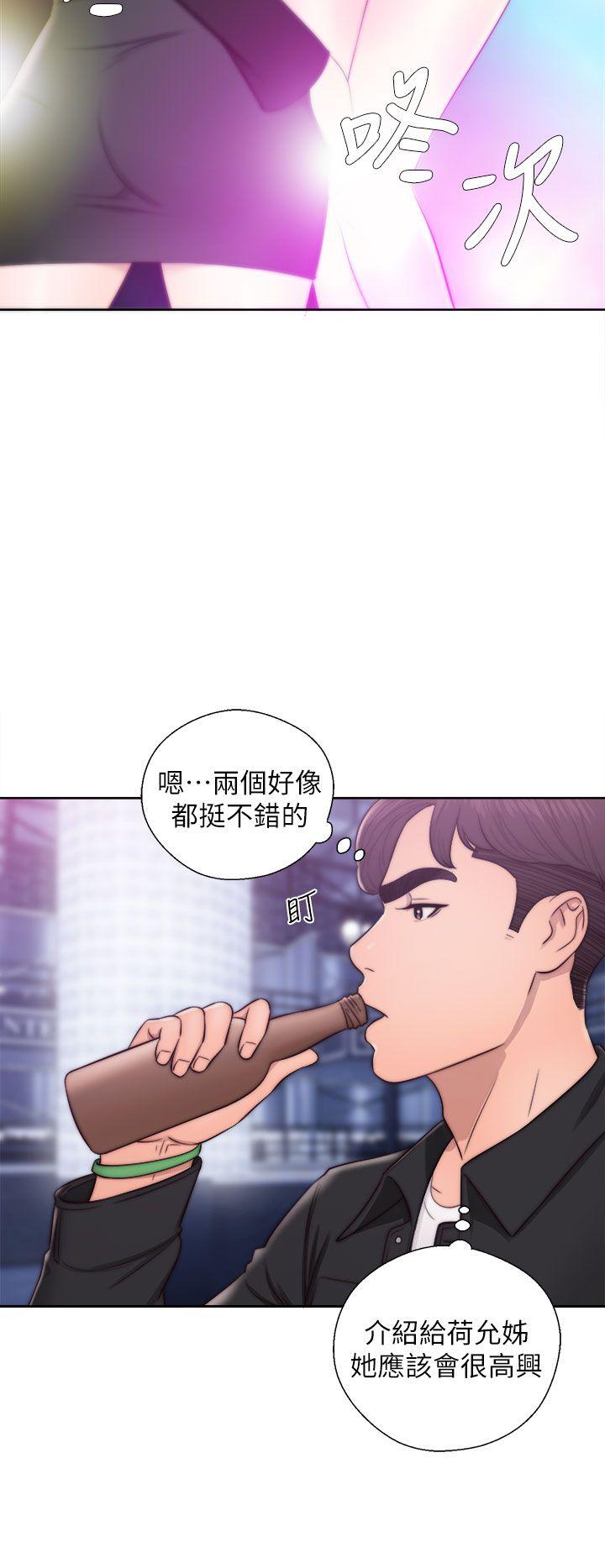 第23話-35