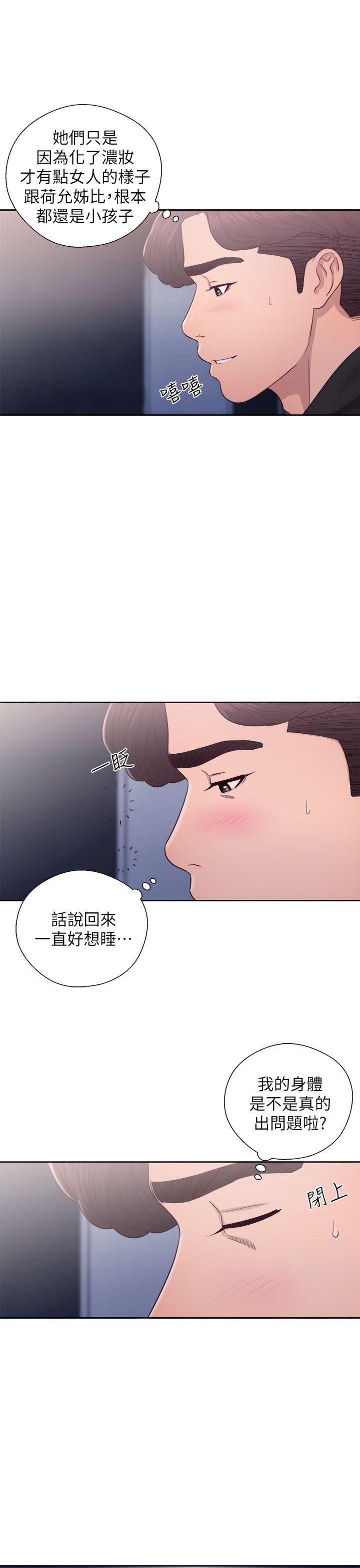 第24話-8