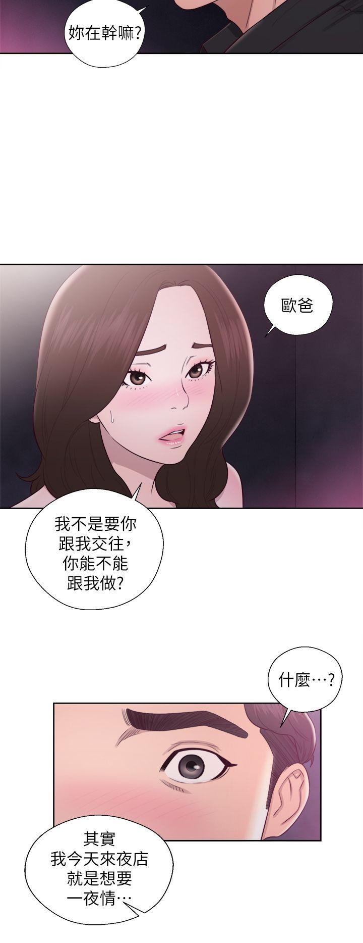 第24話-19