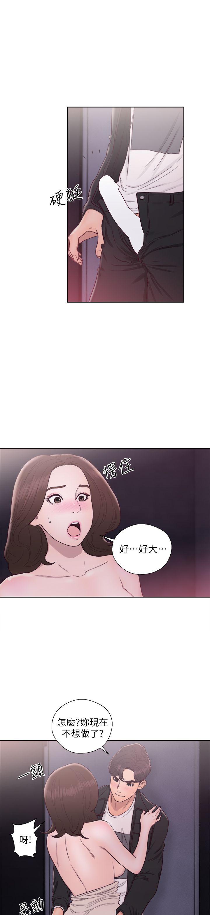 第24話-26