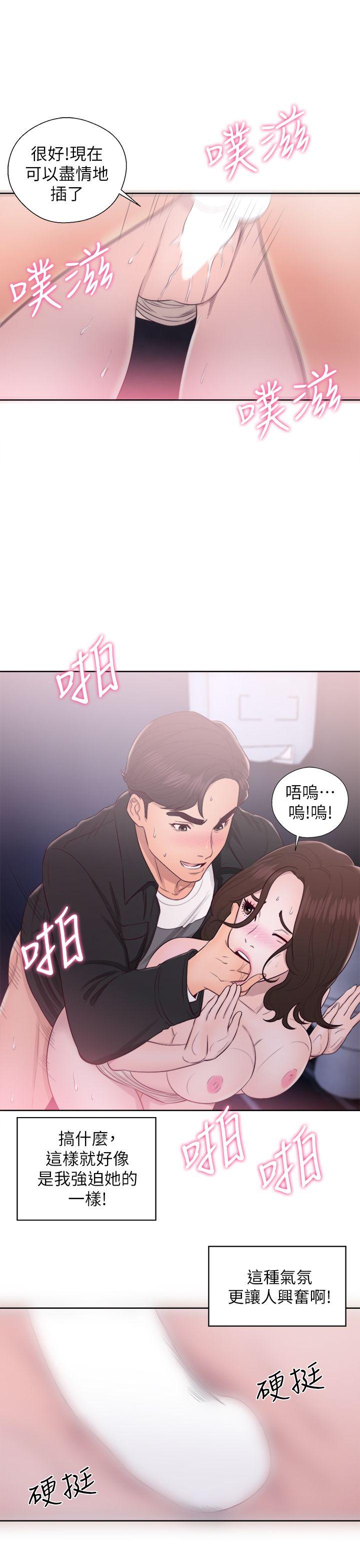 第24話-34