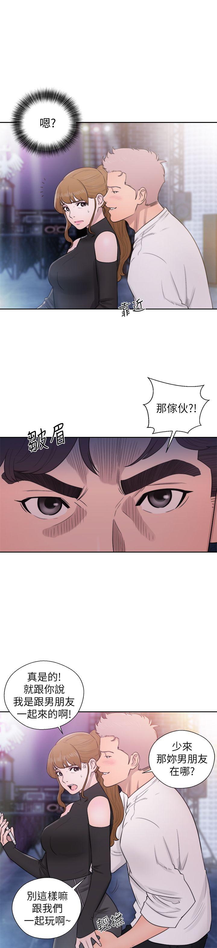 第25話-23