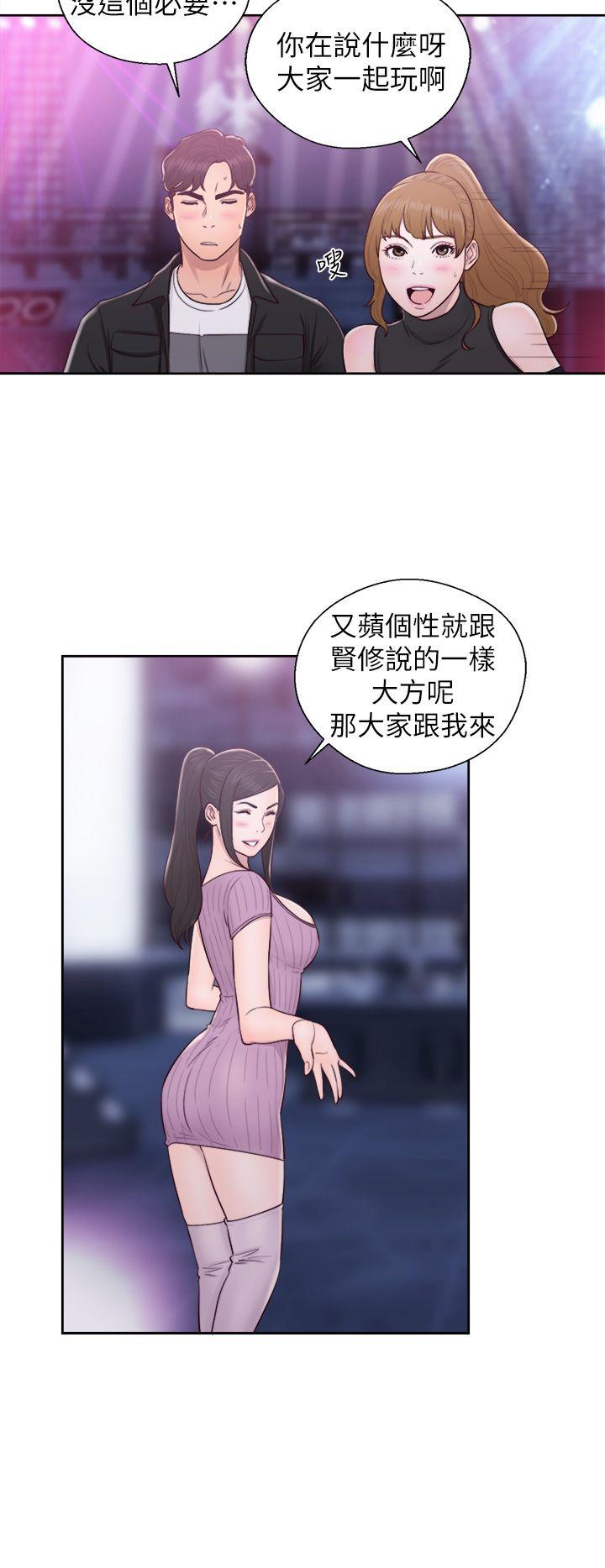 第26話-5