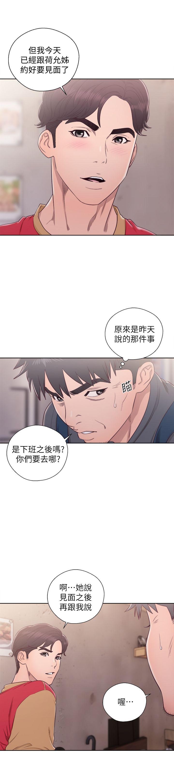 第27話-21