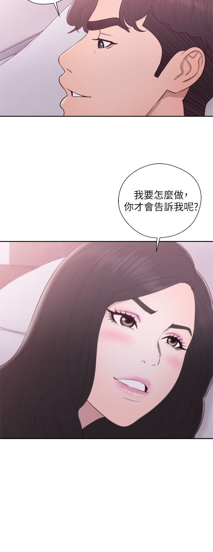 第28話-6