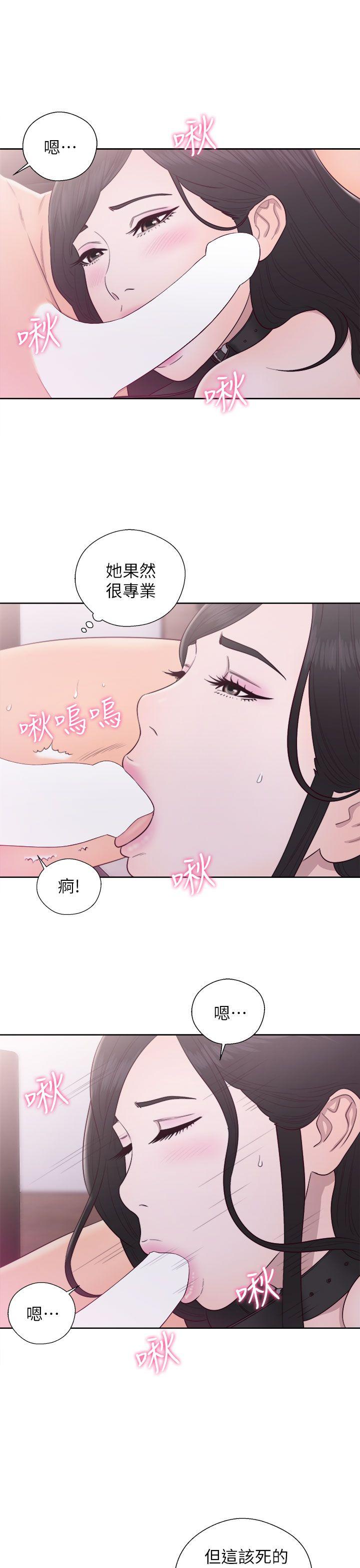 第28話-22