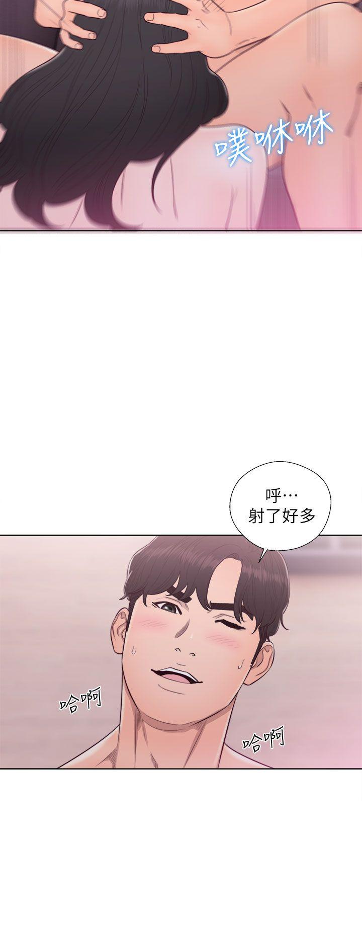 第28話-25