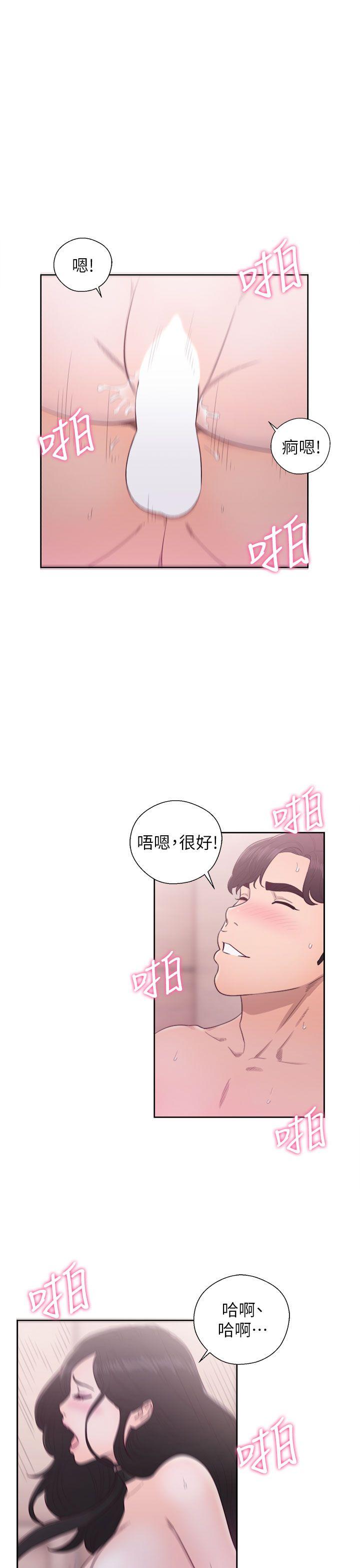 第28話-36