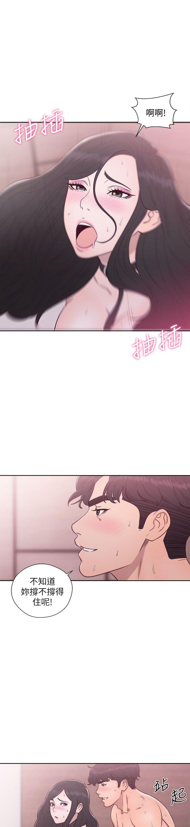 第29話-7