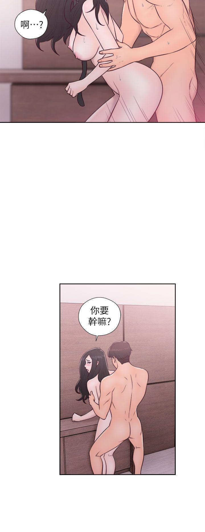 第29話-8