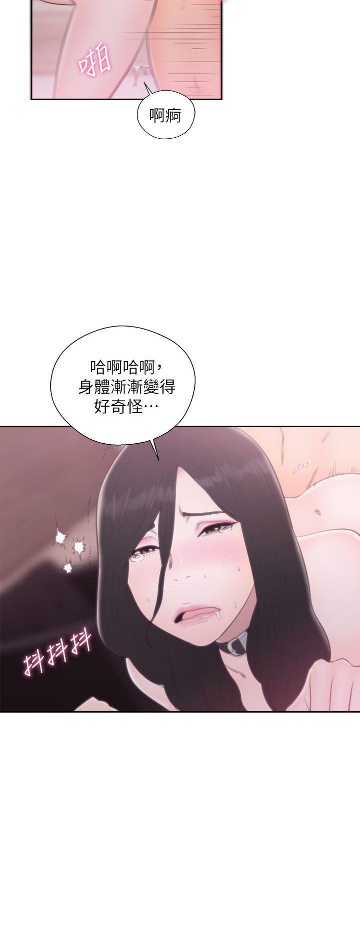 第29話-14