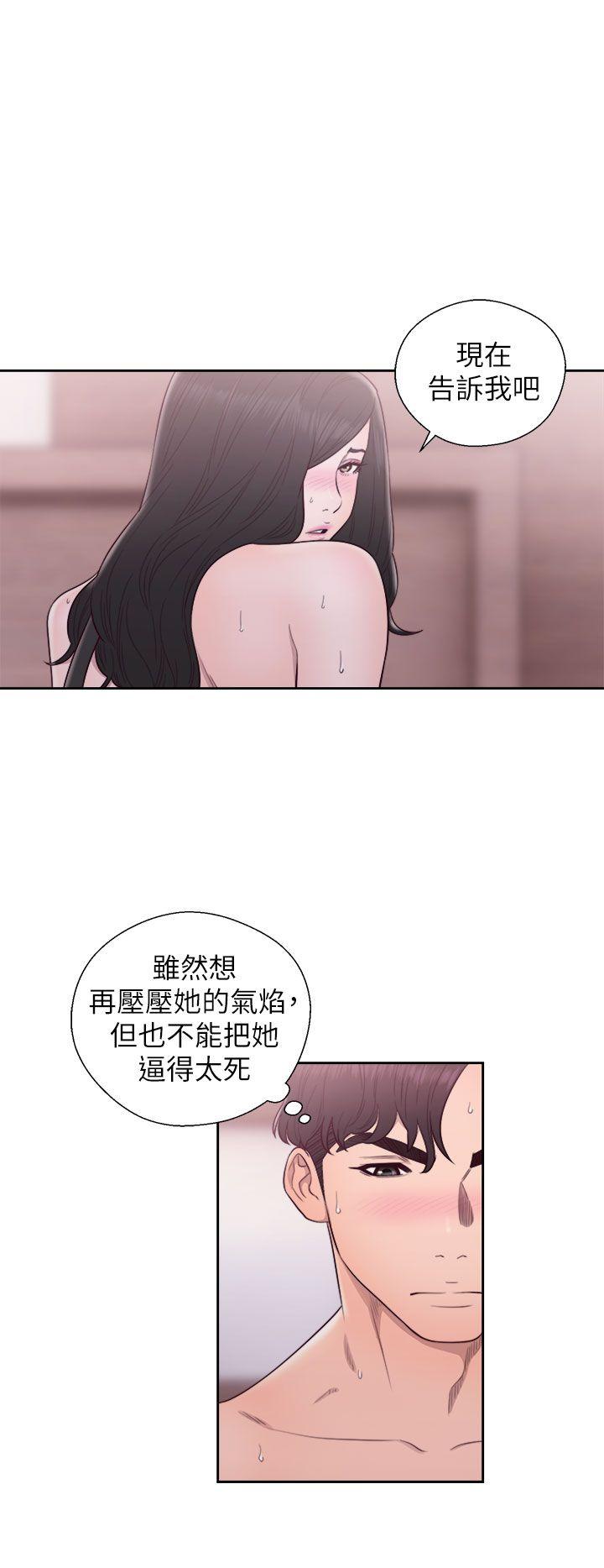 第29話-18