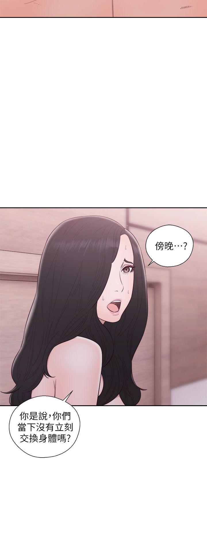 第29話-20