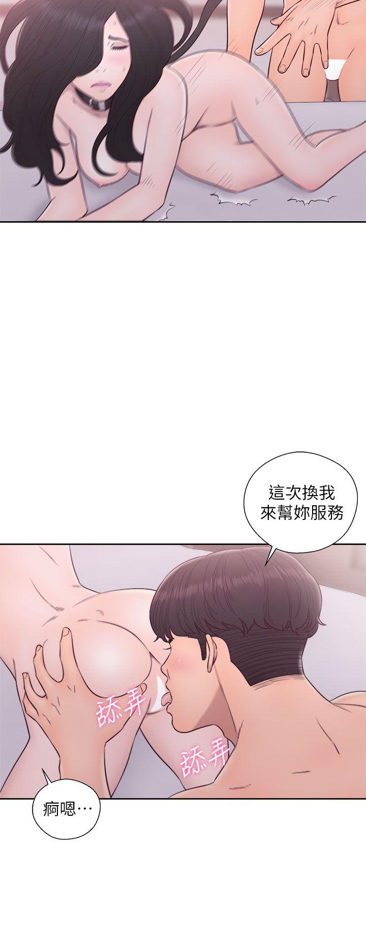 第29話-26