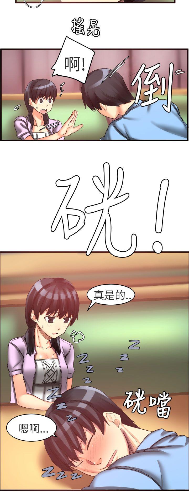 第21話-3