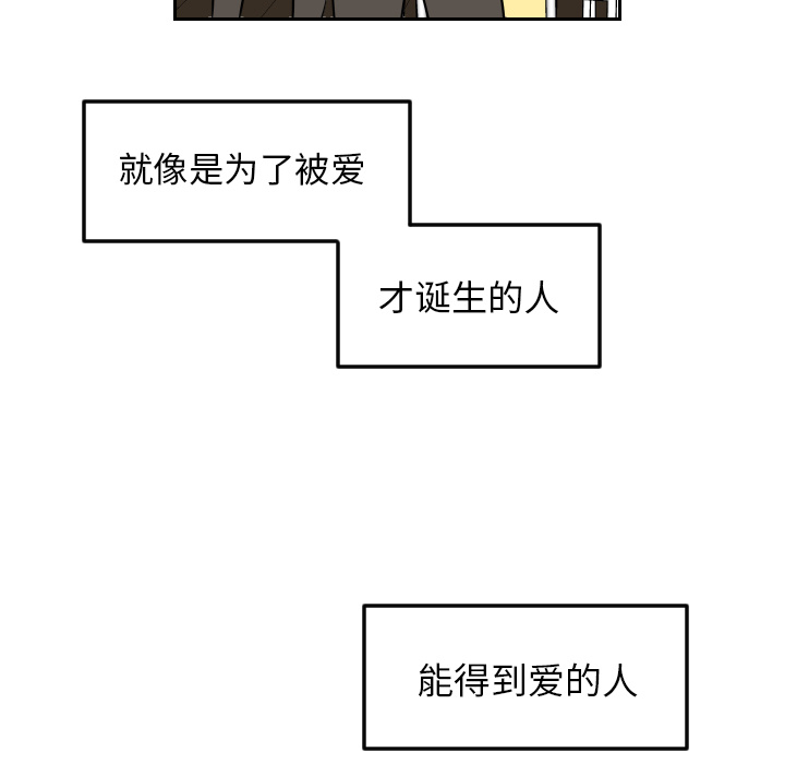 沉默的书香社：5-30