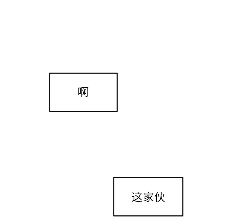 沉默的书香社：14-17