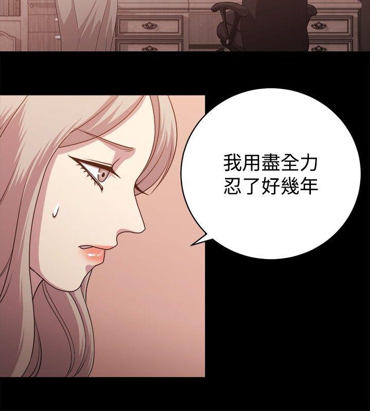 第9話-13