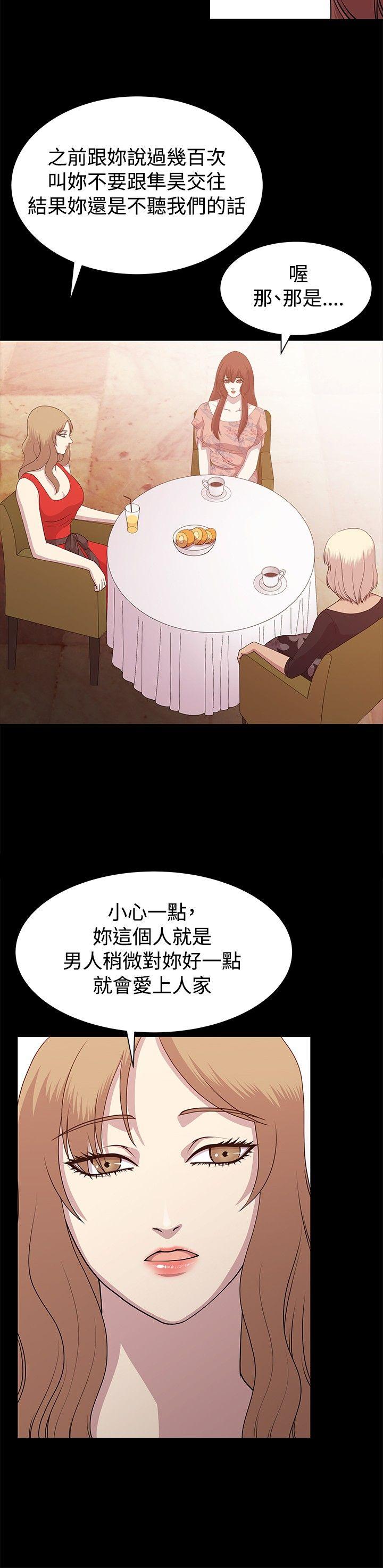 第10話-5