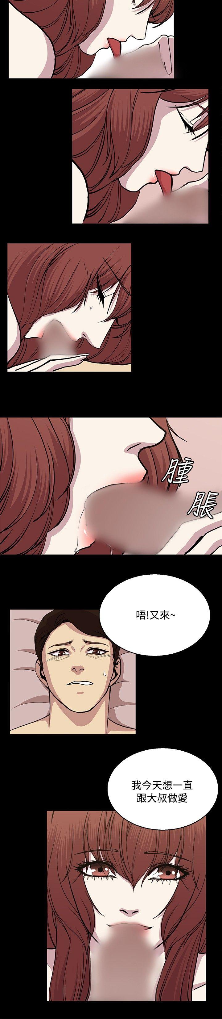 第24話-9