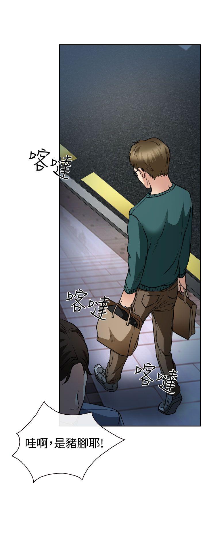 第15話-11