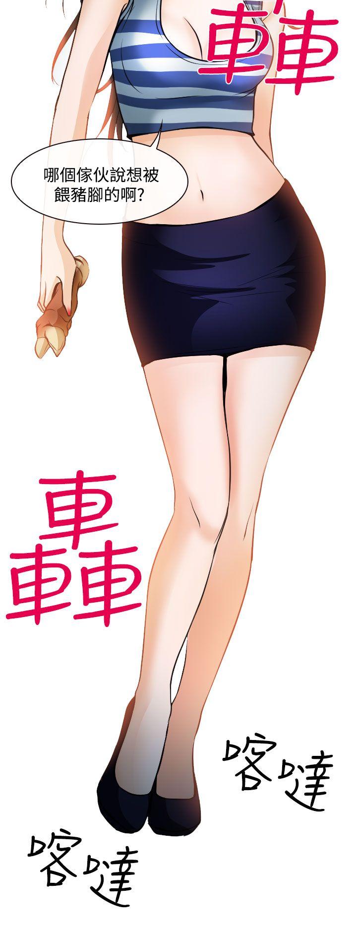 第15話-19