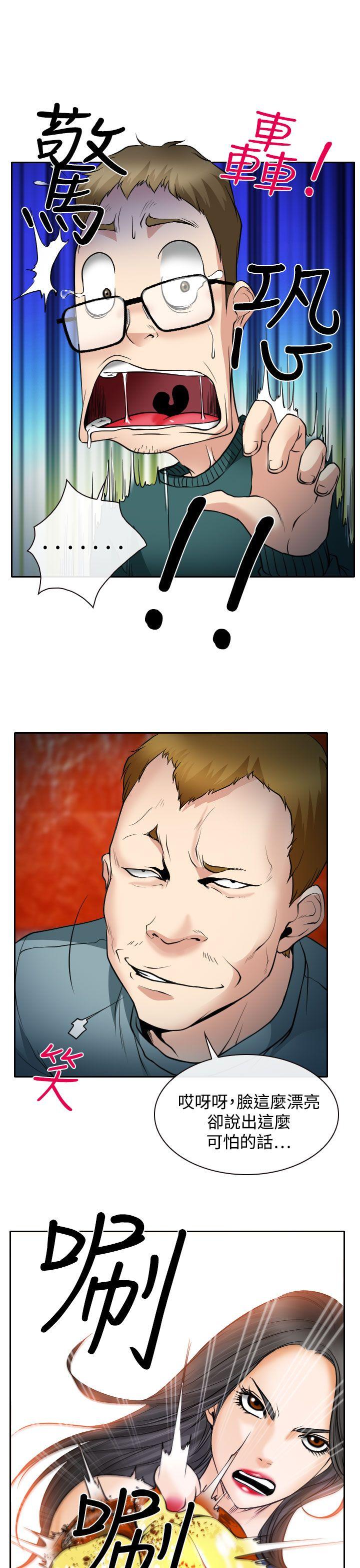 第15話-20