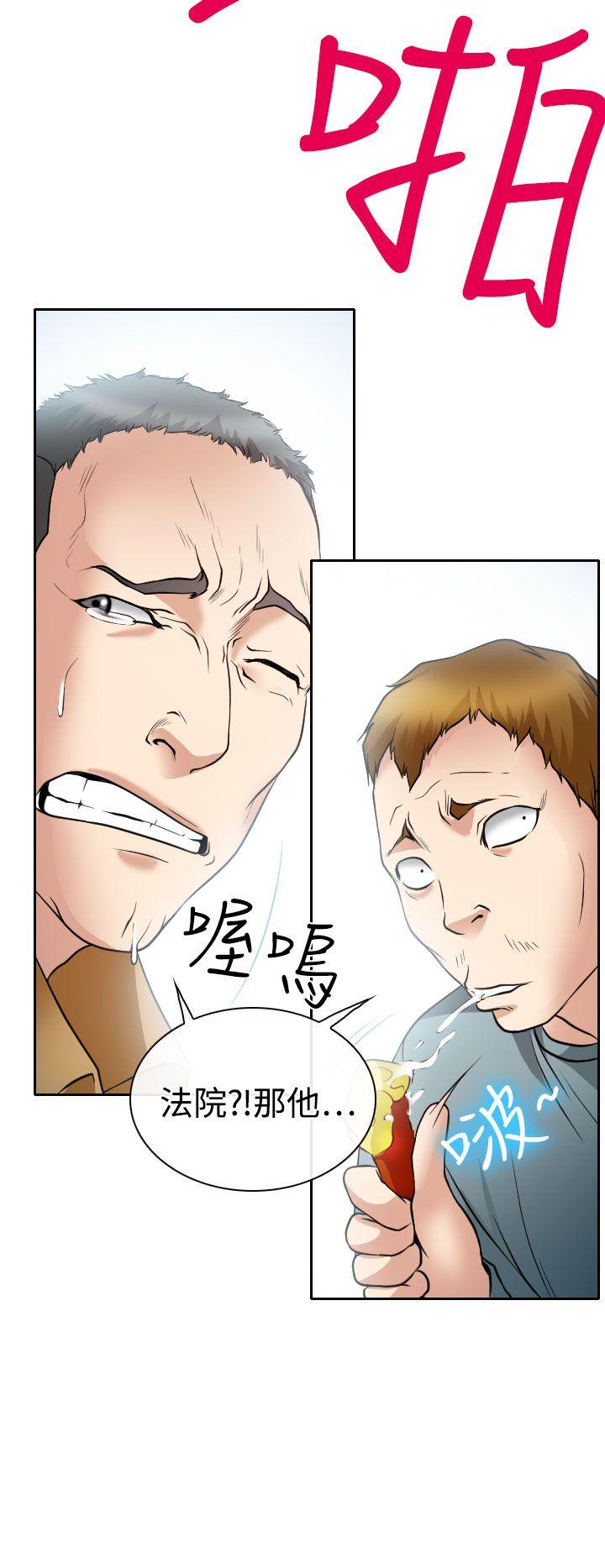 第15話-25