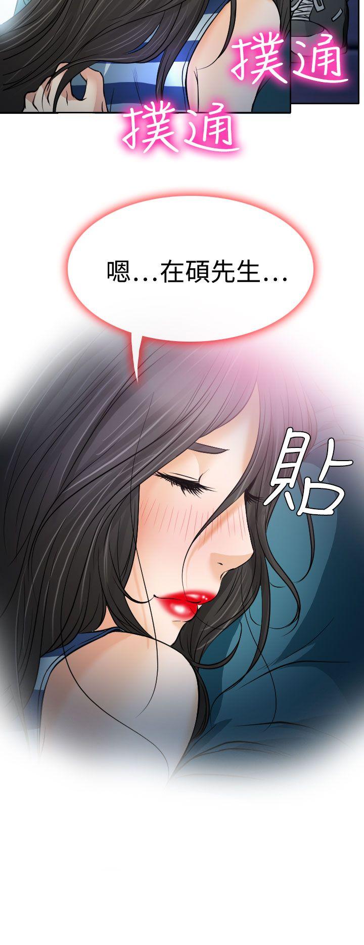 第15話-34