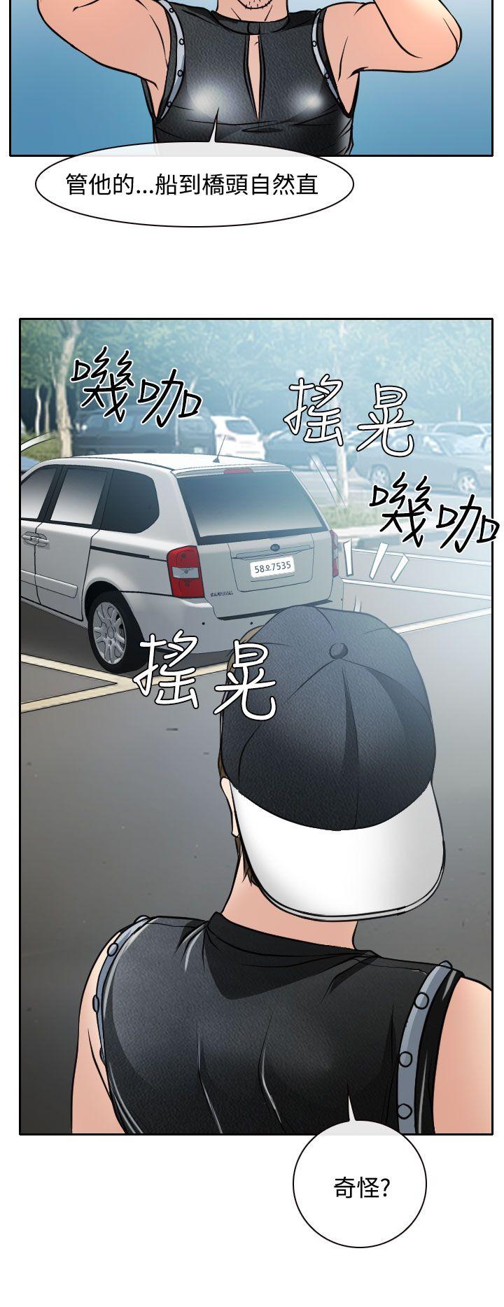 第16話-17