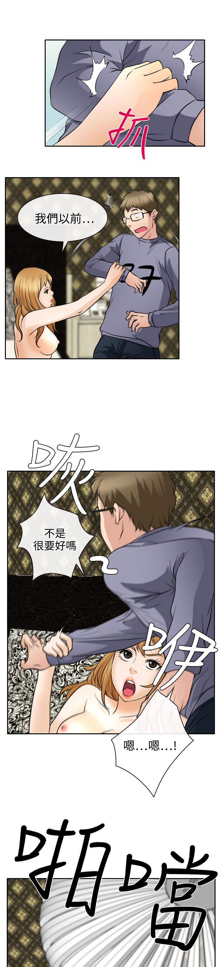 第19話-26