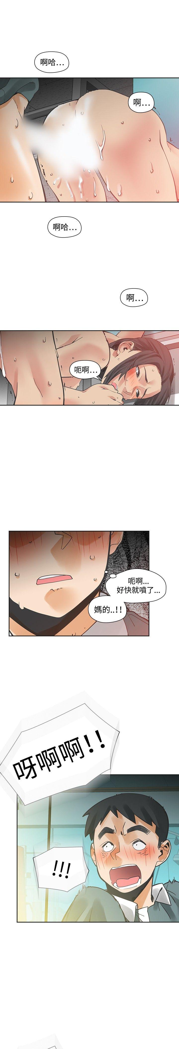 第27話-0