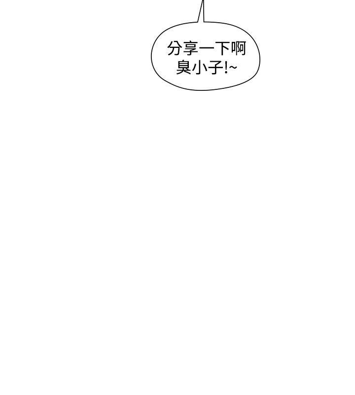 第54話-3