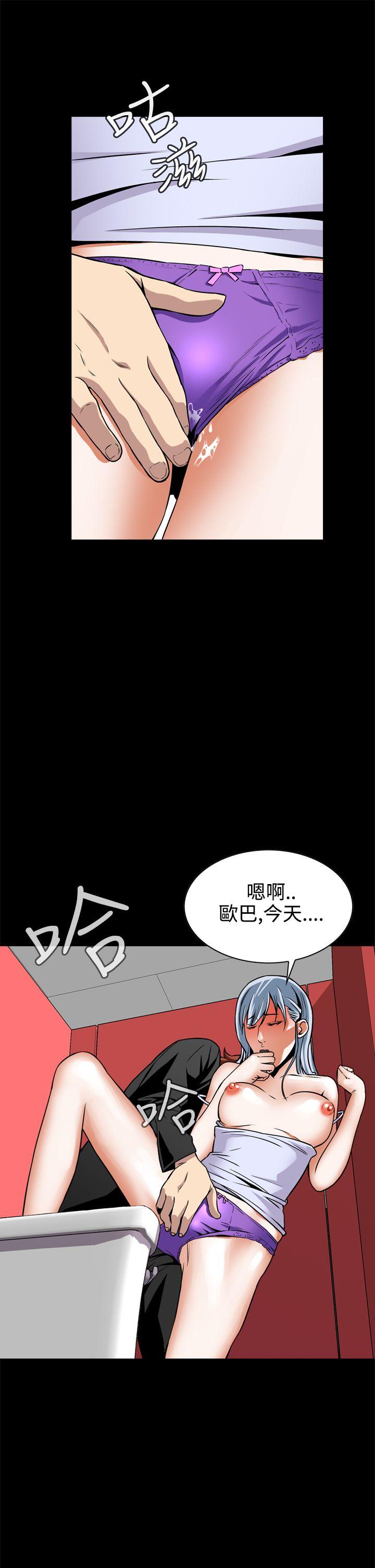 第9話-18