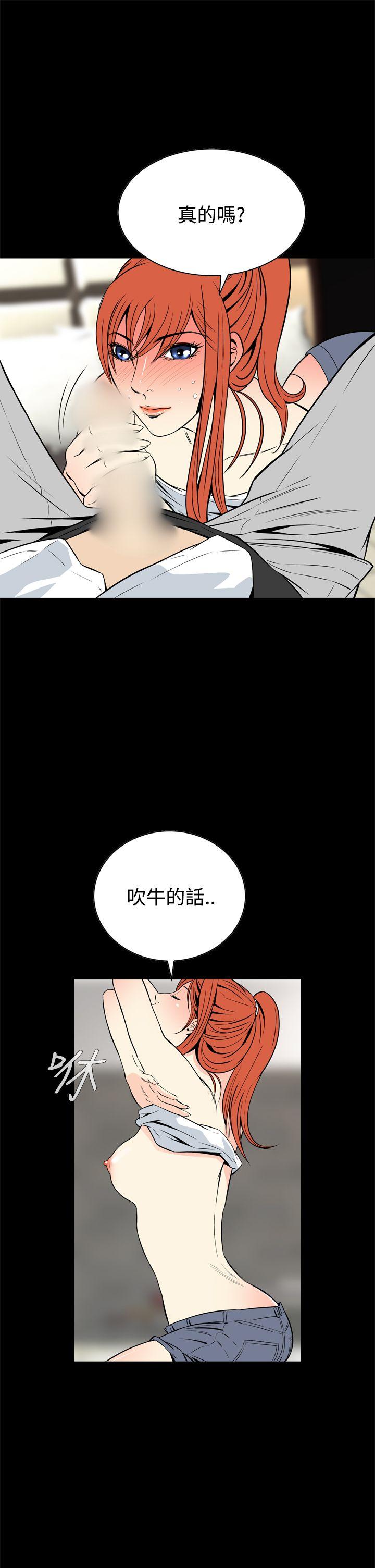 第13話-15