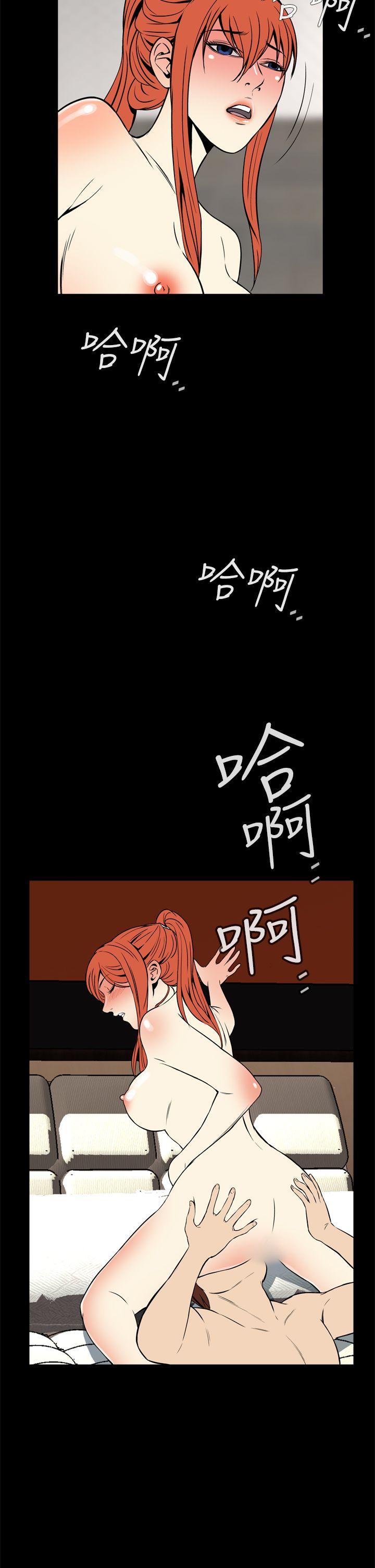 第13話-28