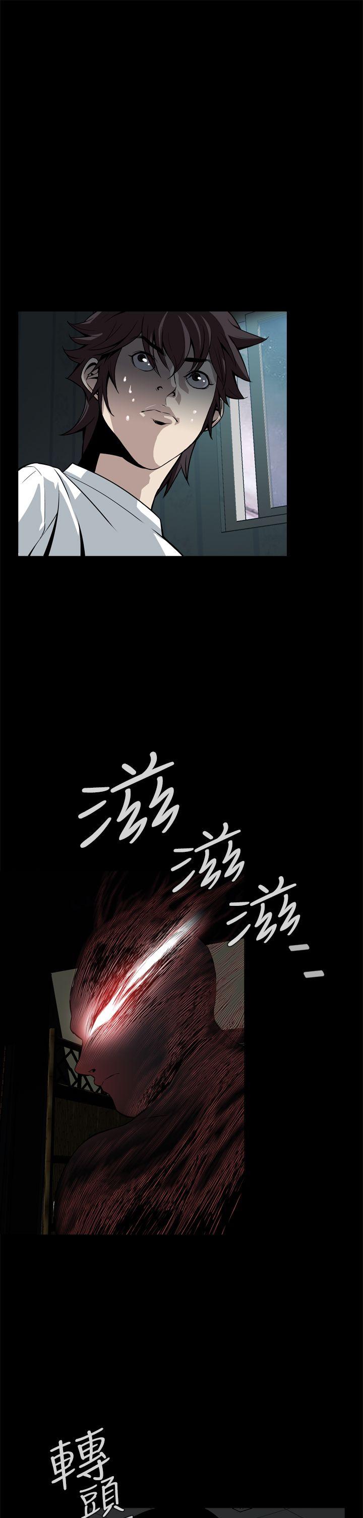 第15話-18