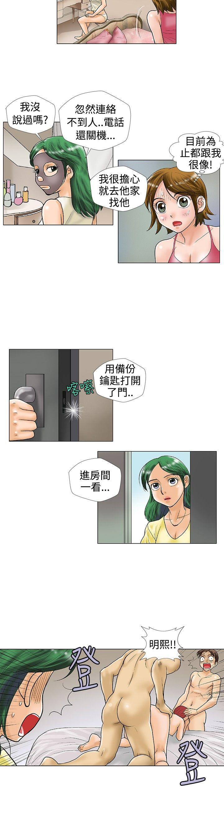 第24話-6