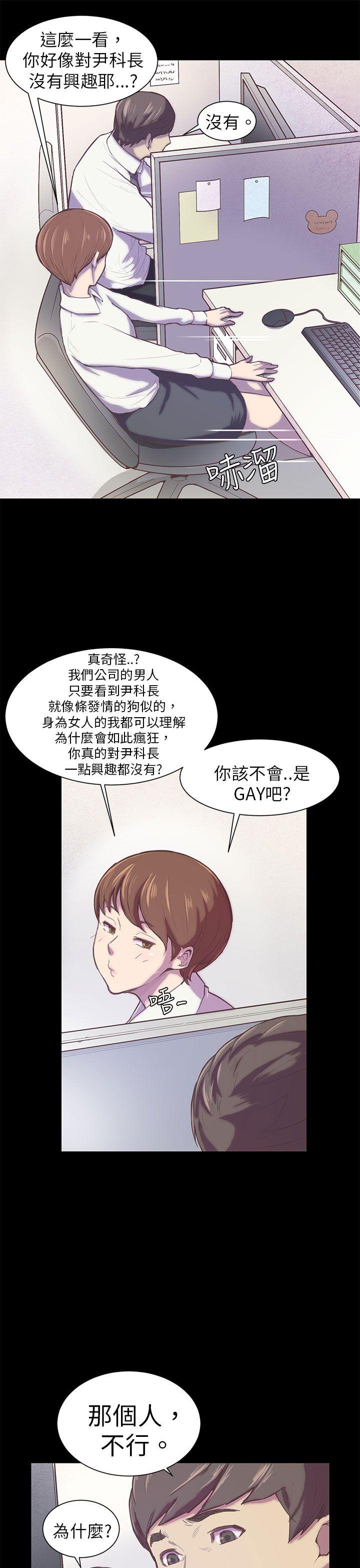 第1話-6
